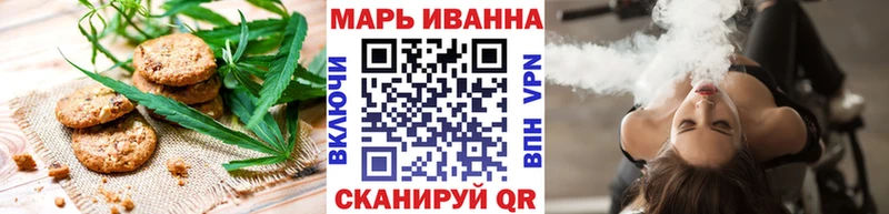гидра как зайти  Монино  Еда ТГК конопля 
