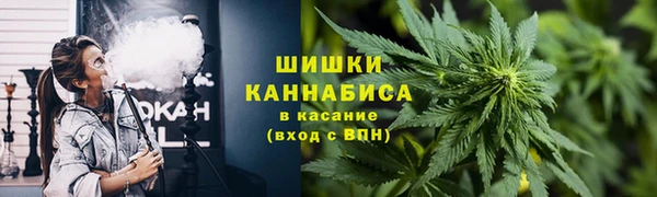 мет Магадан