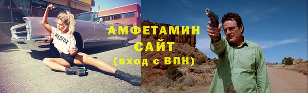 мет Магадан