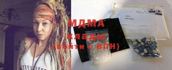 крисы Майский