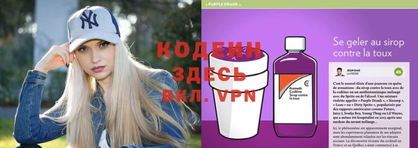 мет Магадан