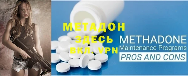 хмурый Орехово-Зуево