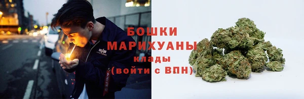 мет Магадан