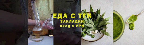 мет Магадан