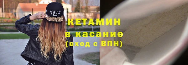 крисы Майский