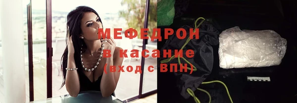 мет Магадан