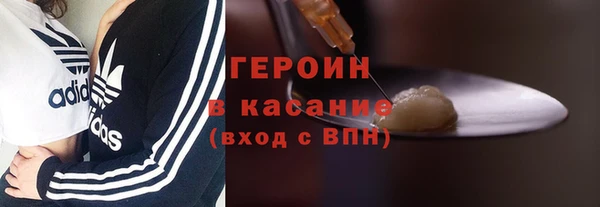 мет Магадан