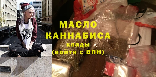 мет Магадан