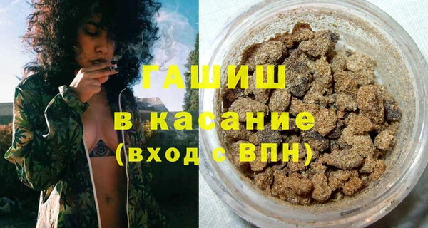 крисы Майский