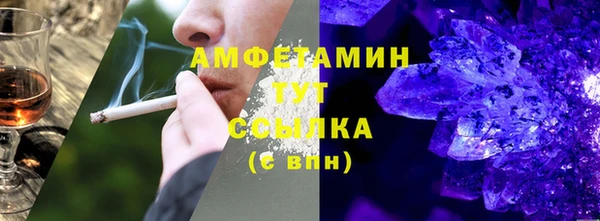 крисы Майский