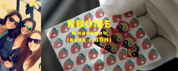твердый Березники