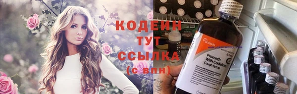 мет Магадан